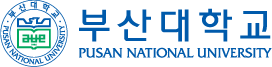 부산대학교