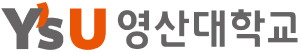영산대학교