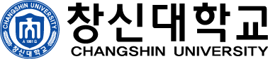 창신대학교