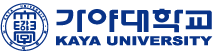 가야대학교