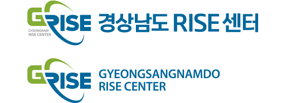 경남 라이즈 시그니처 국영문 가로