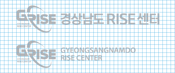 경남 라이즈 시그니처 국영문 가로 그리드