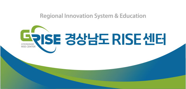 경남 라이즈 엠블럼2